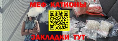 героин Коммунар