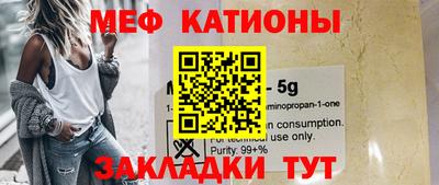 кокаин колумбия Комсомольск-на-Амуре