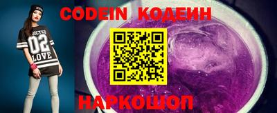винт Кимры
