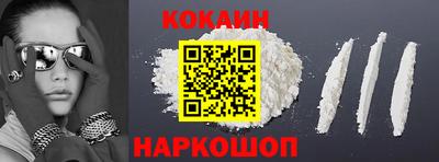 гашиш Конаково