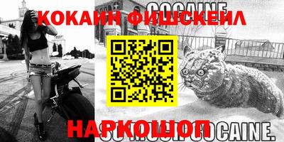 прущие крисы Кинель