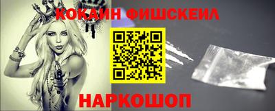 прущие крисы Кинель