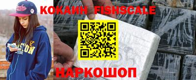 гашиш Конаково