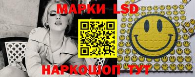 гашиш Конаково