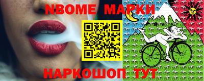 прущие крисы Кинель