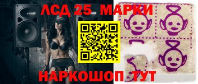 прущие крисы Кинель