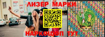 гашиш Конаково