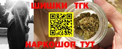 винт Кимры
