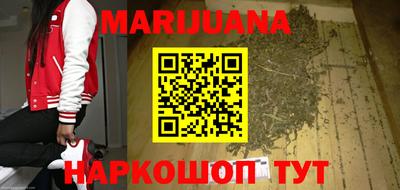 винт Кимры