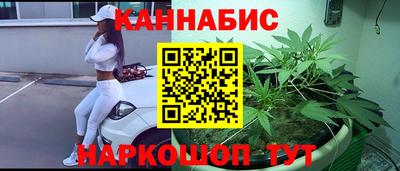 героин Коммунар