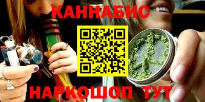 винт Кимры