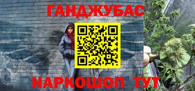 винт Кимры