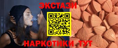 кокаин колумбия Комсомольск-на-Амуре