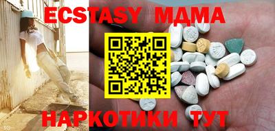 прущие крисы Кинель