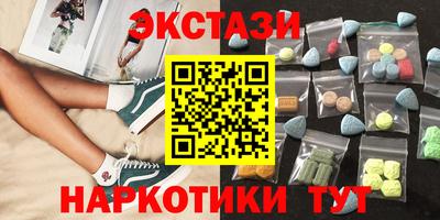 кокаин колумбия Комсомольск-на-Амуре