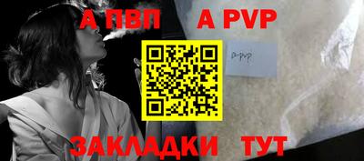 кокаин колумбия Комсомольск-на-Амуре