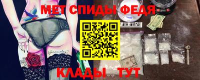 кокаин колумбия Комсомольск-на-Амуре