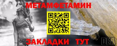 кокаин колумбия Комсомольск-на-Амуре