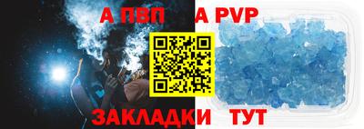 гашиш Конаково
