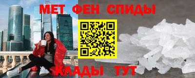 СК Кингисепп
