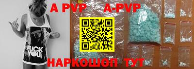 прущие крисы Кинель