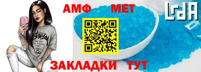 гашиш Конаково