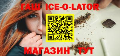 прущие крисы Кинель
