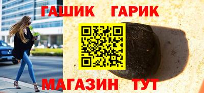 кокаин колумбия Комсомольск-на-Амуре