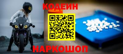 винт Кимры