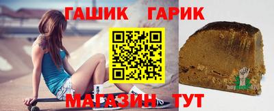прущие крисы Кинель