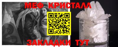 героин Коммунар
