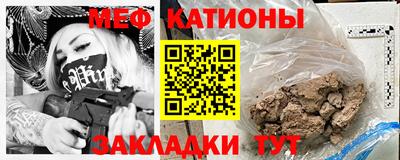 героин Коммунар