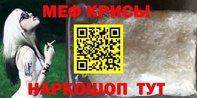 кокаин колумбия Комсомольск-на-Амуре