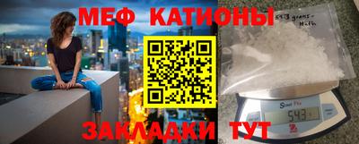 героин Коммунар